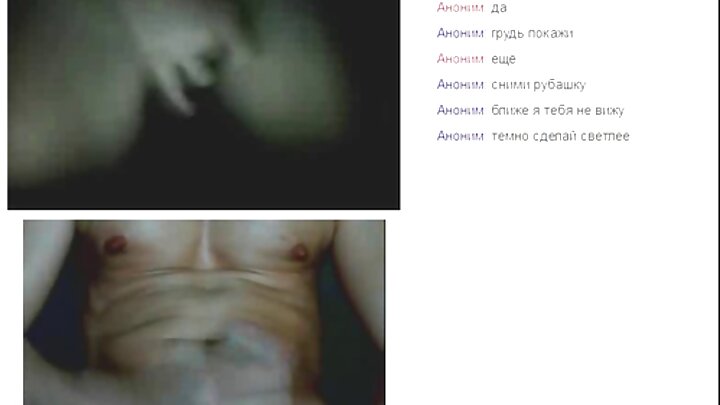 Gabdho Christy White iyo Vanessa Alessia oo nin madow ah isku galmooday